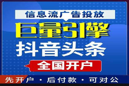 社交媒体信息流优化策略：打造高质量内容