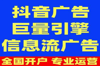 搜索引擎营销（SEM）优化师的工作日常——一位资深从业者的自述