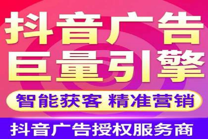 如何高效开展SEM营销案例分析